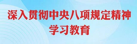风速体育欧洲杯图片