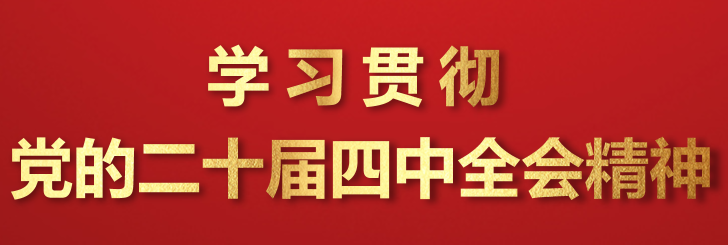 风速体育赛事快讯图片
